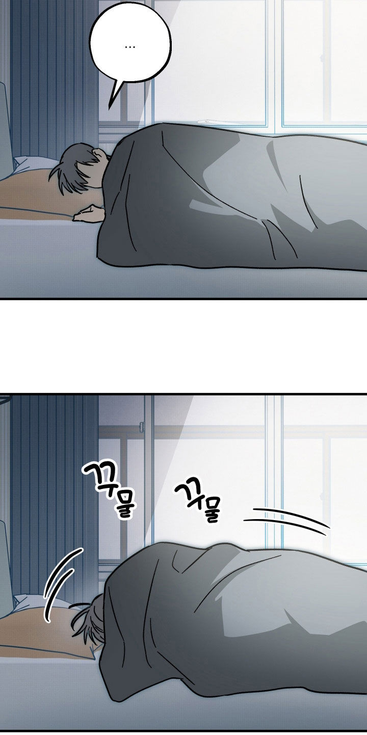 他的暗室漫画,第42章：好热2图
