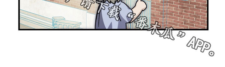 他的暗室漫画,第41章：承认了4图