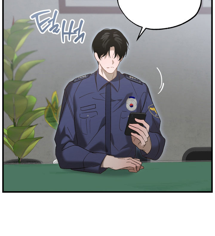 逆轨交织漫画,第48章：你怀孕了2图