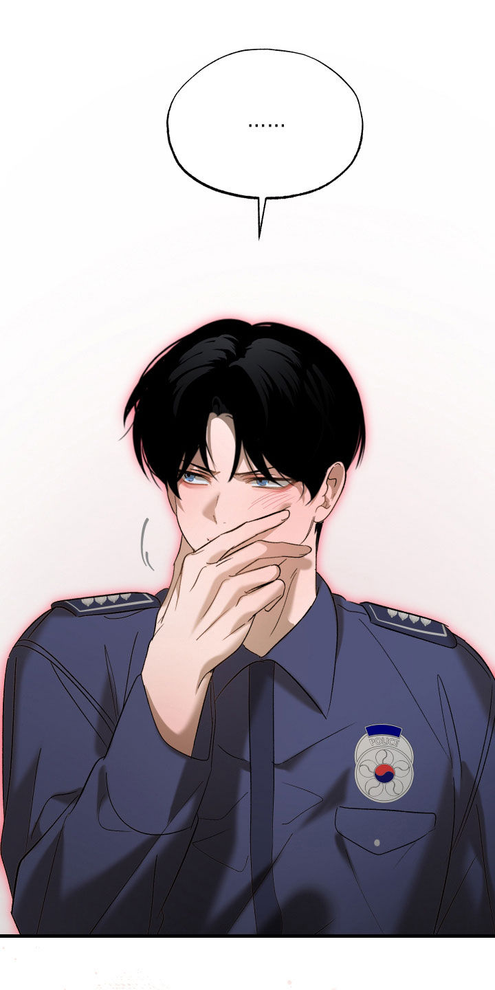 逆轨交织漫画,第48章：你怀孕了4图