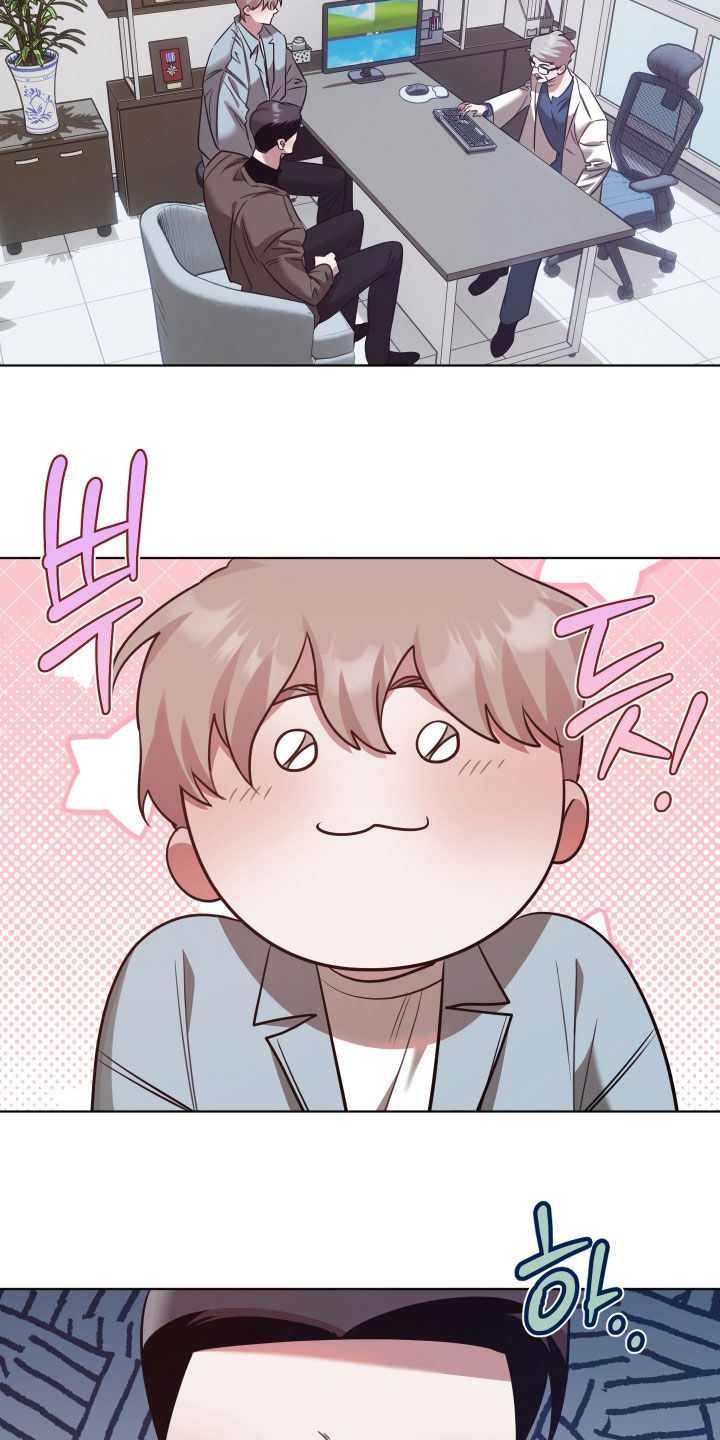 意外标记漫画,第52章：直觉5图