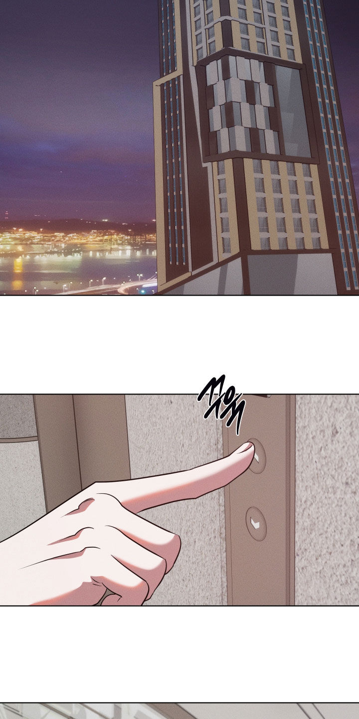 意外标记漫画,第44章：不是听来的3图