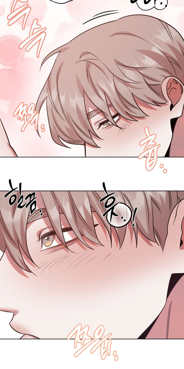 意外标记漫画,第51章：喘不上气2图