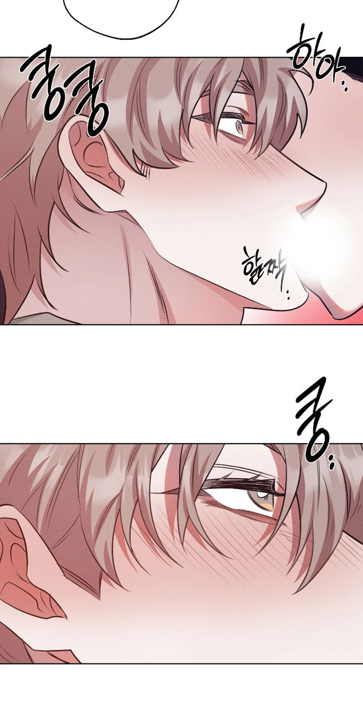意外标记漫画,第46章：又忘记了吗2图