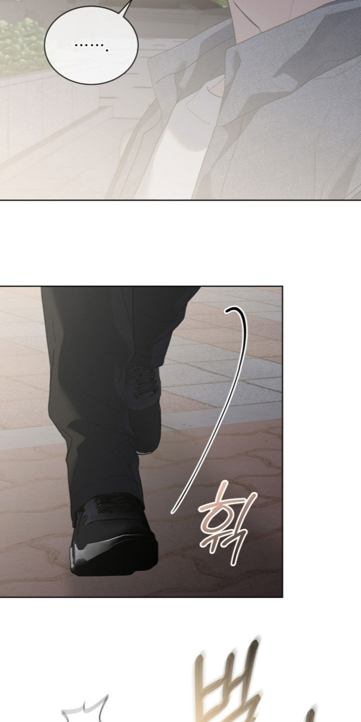 无色的恋人漫画,第62章：见一面1图