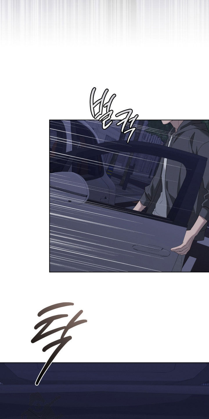 无色的恋人漫画,第60章：不合适4图