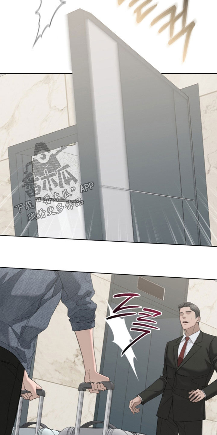 无色的恋人漫画,第62章：见一面2图