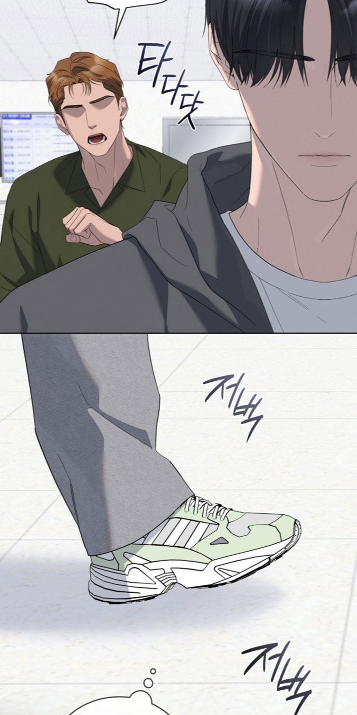 无色的恋人漫画,第57章：我在这里等你3图