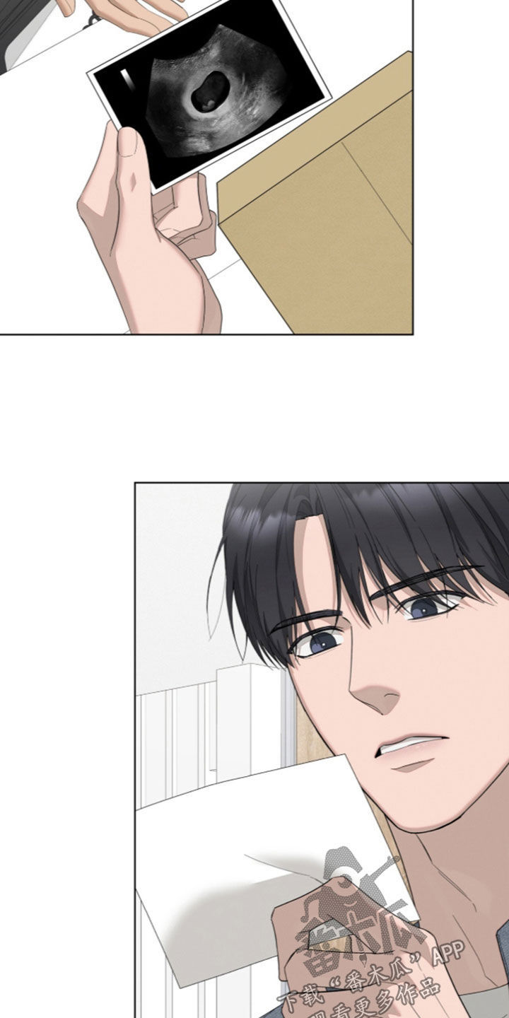 无色的恋人漫画,第61章：都是好事5图