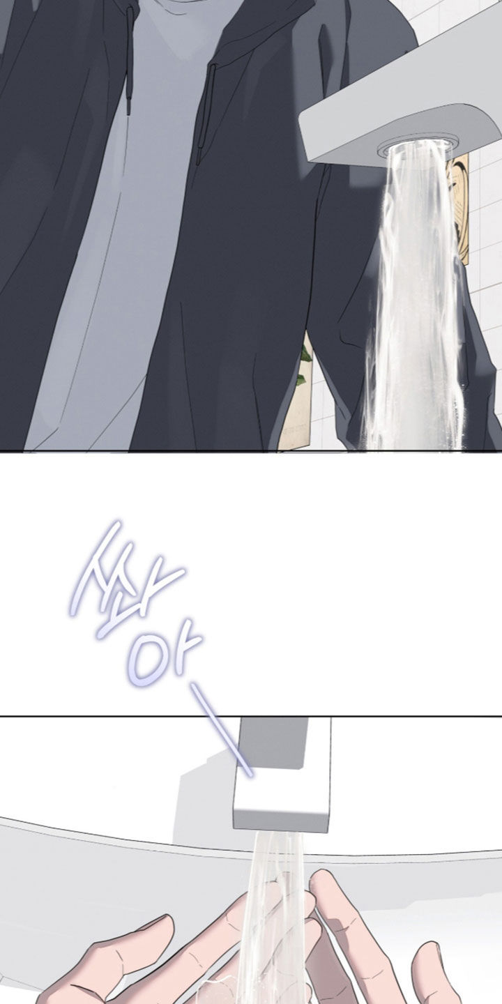 无色的恋人漫画,第58章：下定决心3图