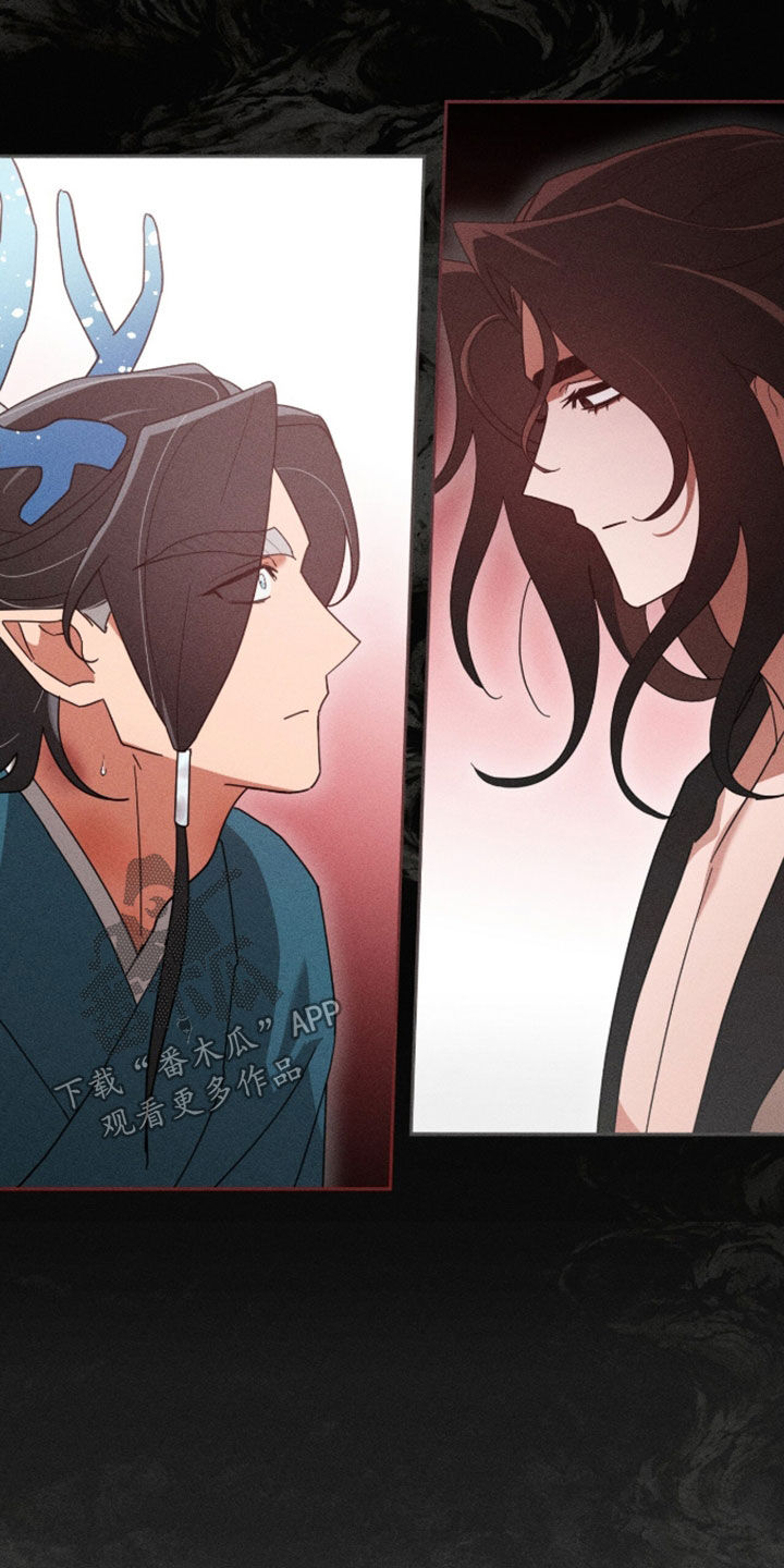 最后的龙雨漫画,第48章：不再重要了2图