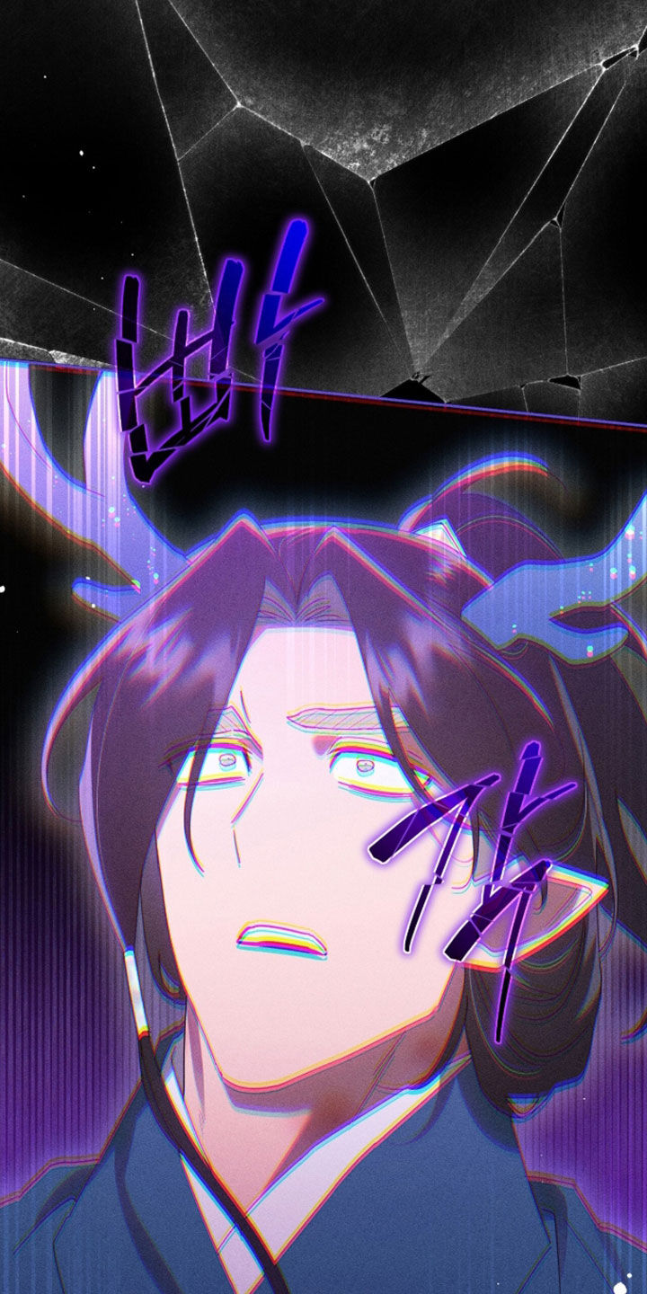 最后的龙雨漫画,第51章：都会原谅我吧1图