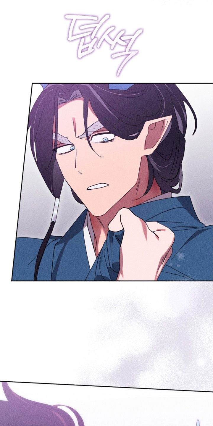 最后的龙雨漫画,第51章：都会原谅我吧1图