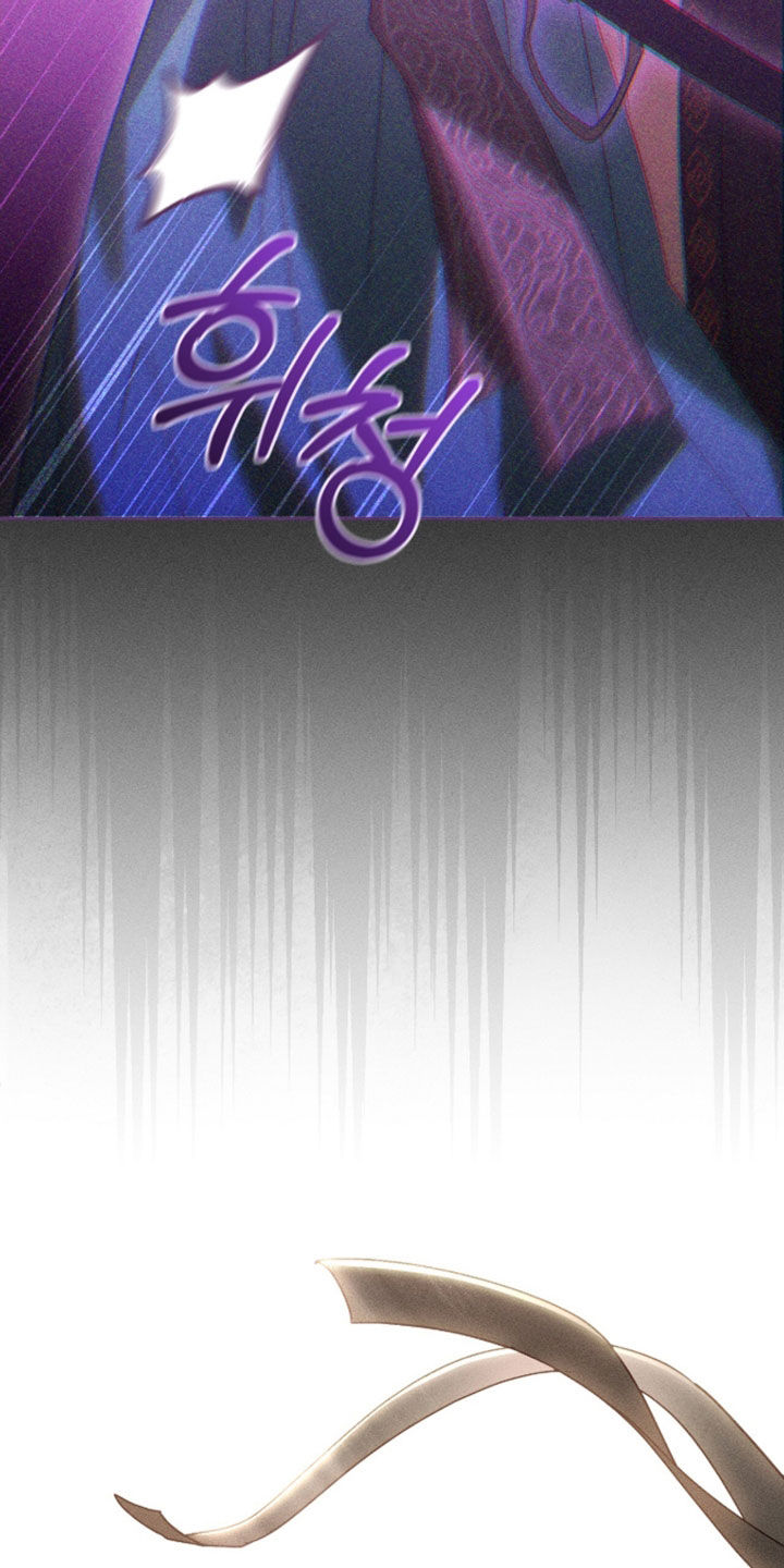 最后的龙雨漫画,第48章：不再重要了4图