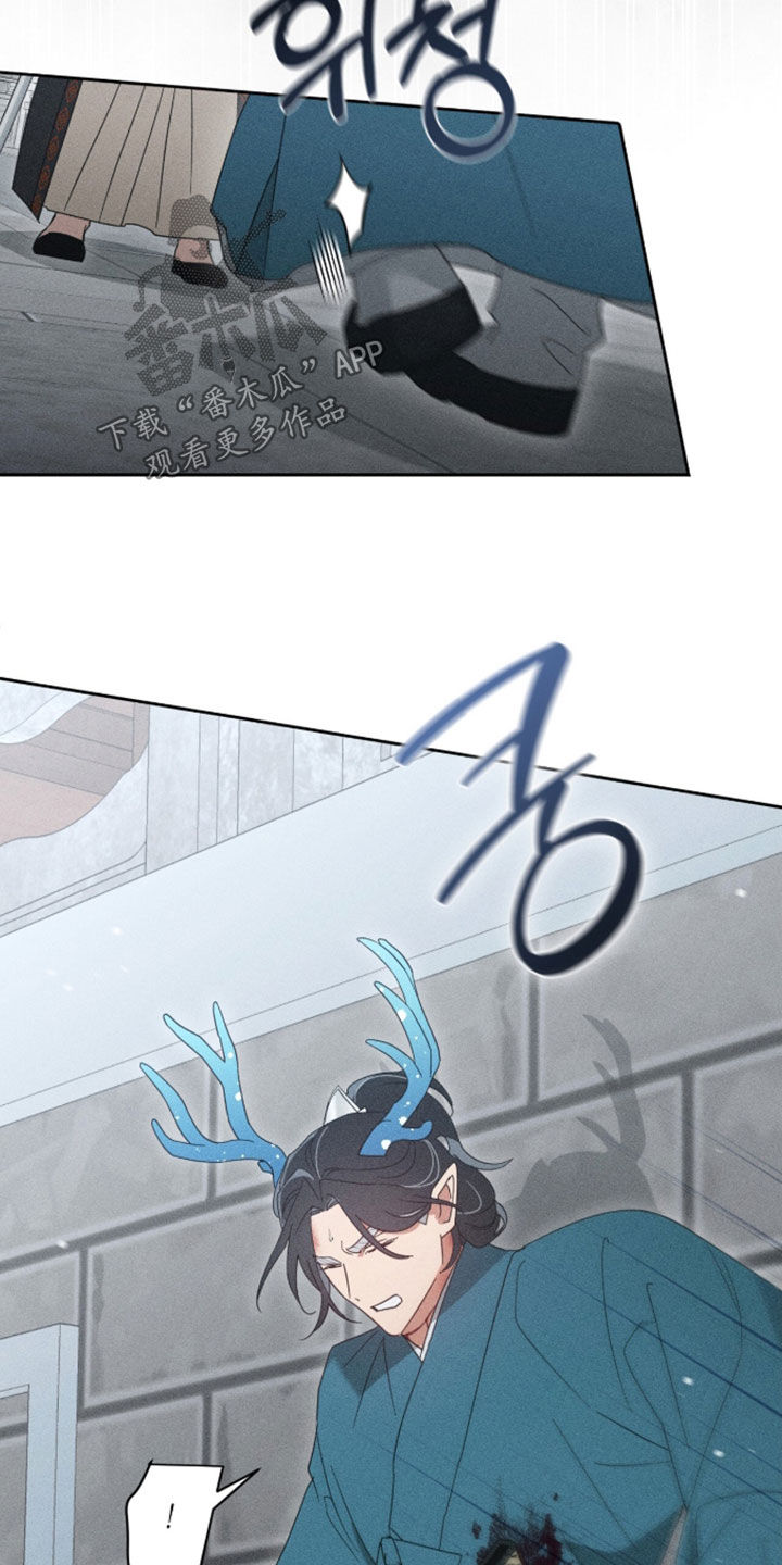 最后的龙雨漫画,第52章：你不怀念吗3图