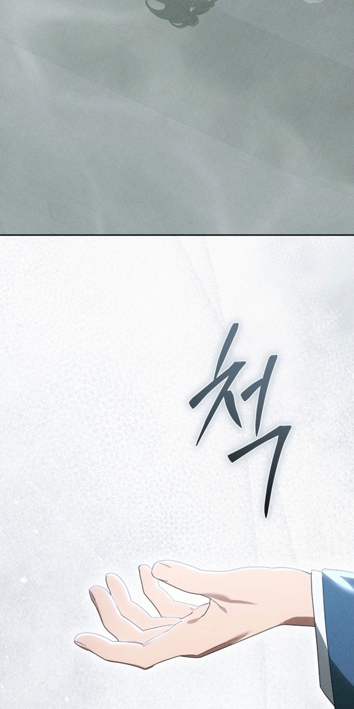 最后的龙雨漫画,第51章：都会原谅我吧4图