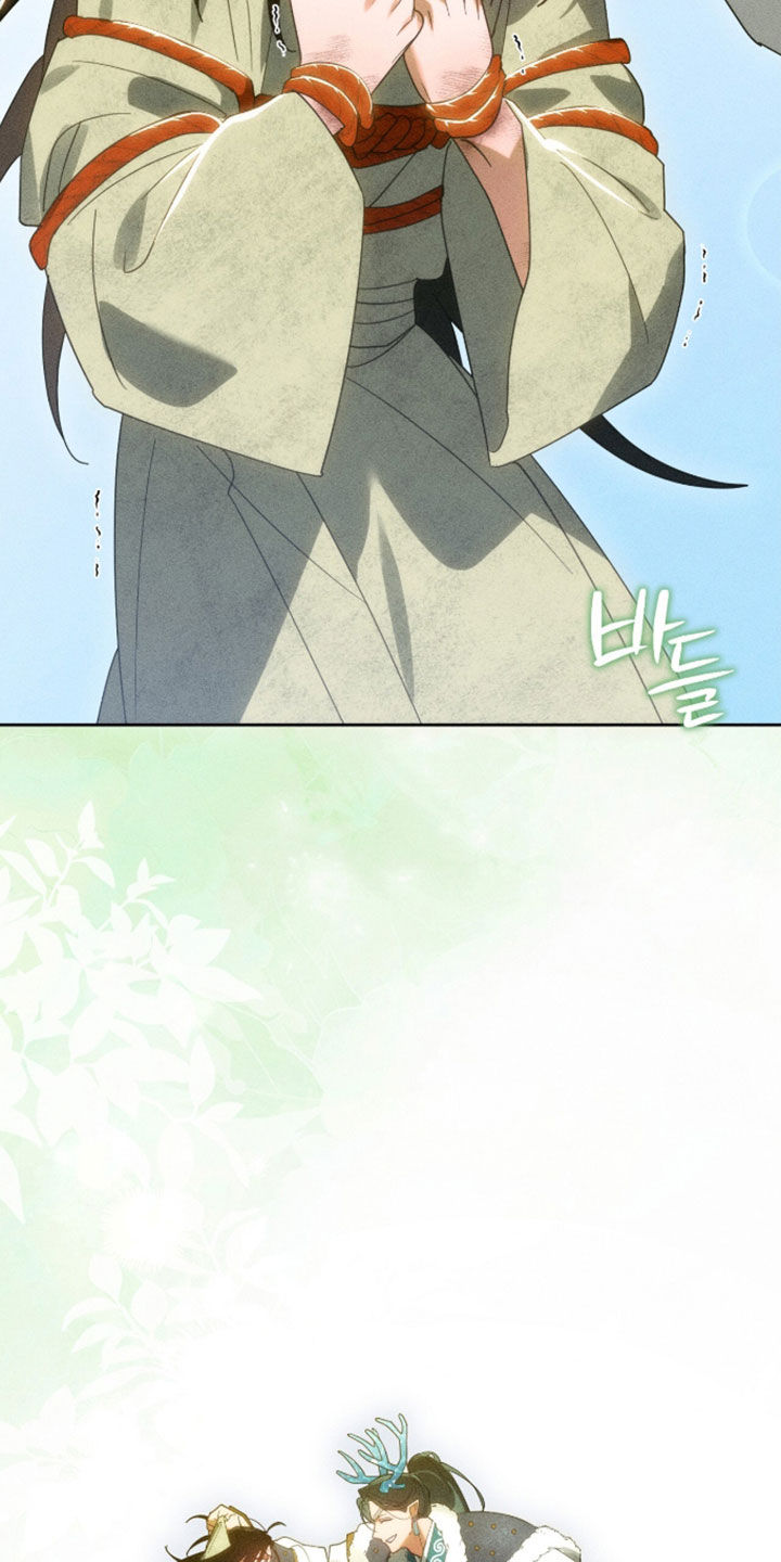 最后的龙雨漫画,第52章：你不怀念吗3图