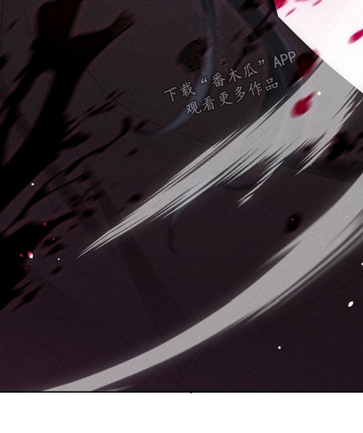 最后的龙雨漫画,第52章：你不怀念吗5图