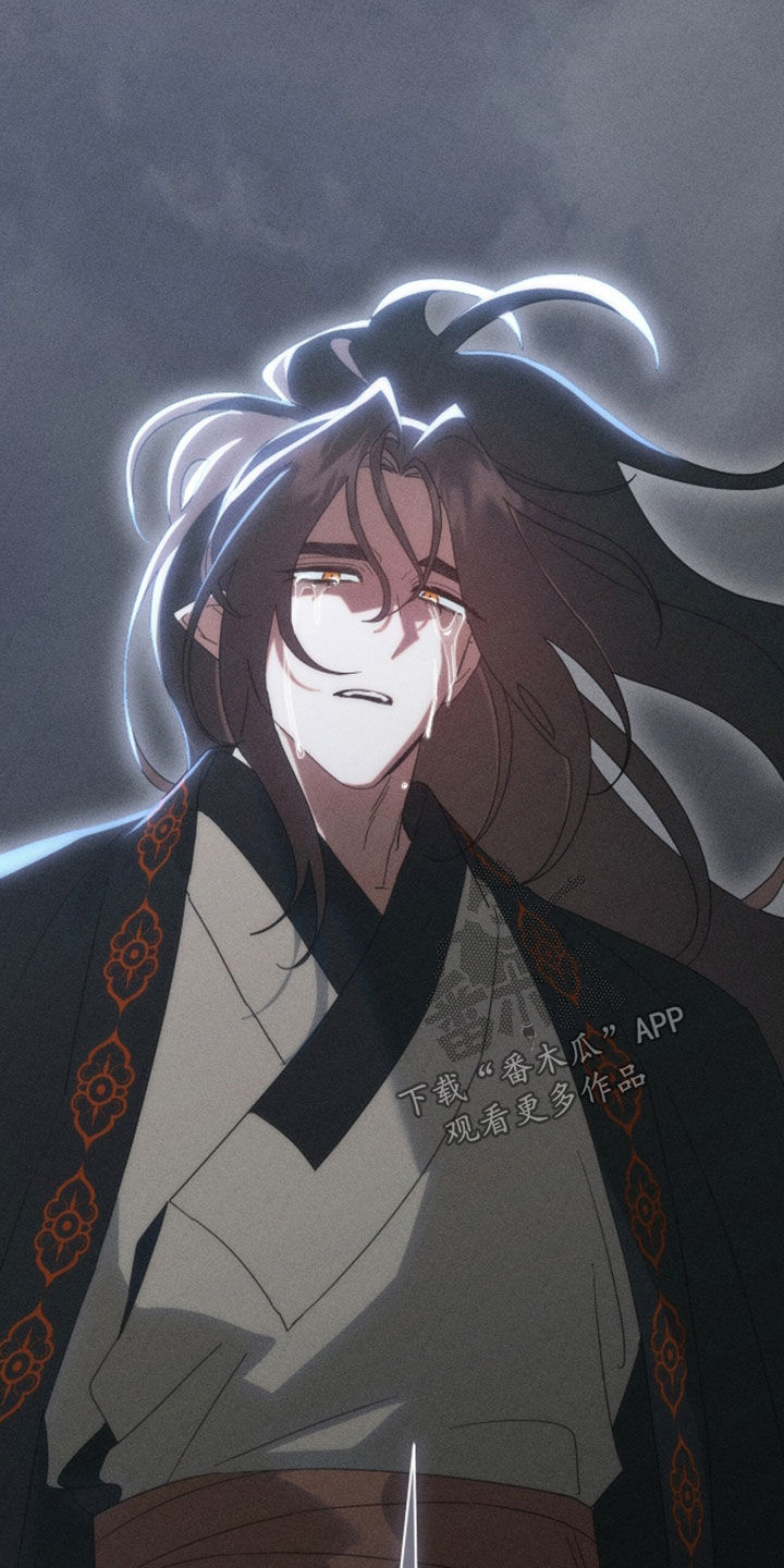 最后的龙雨漫画,第52章：你不怀念吗1图