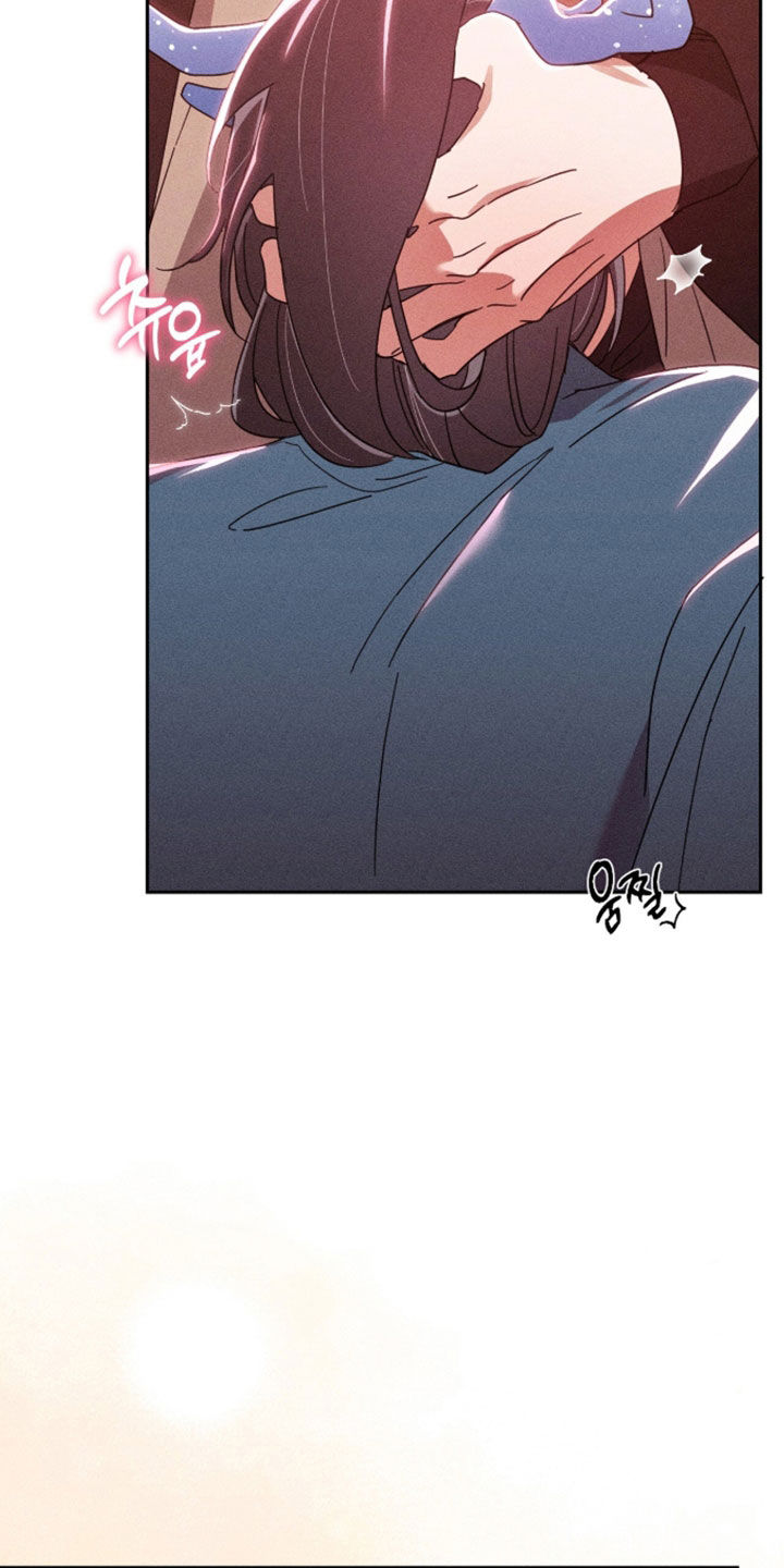 最后的龙雨漫画,第47章：老师来帮帮我4图