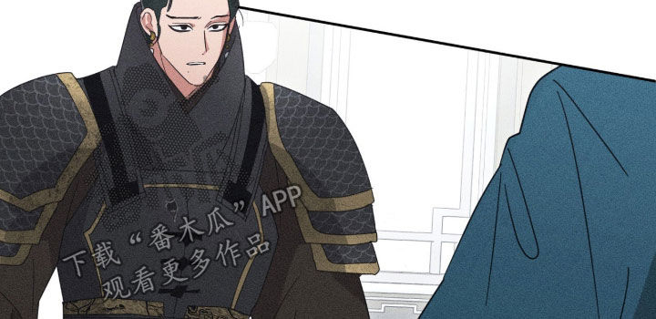 最后的龙雨漫画,第49章：隐秘2图