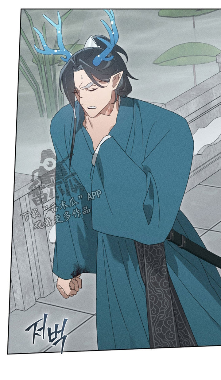 最后的龙雨漫画,第51章：都会原谅我吧5图