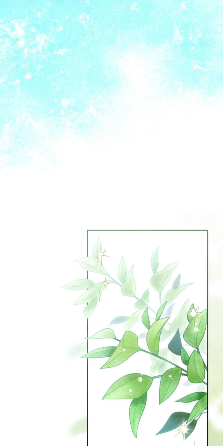 最后的龙雨漫画,第52章：你不怀念吗4图