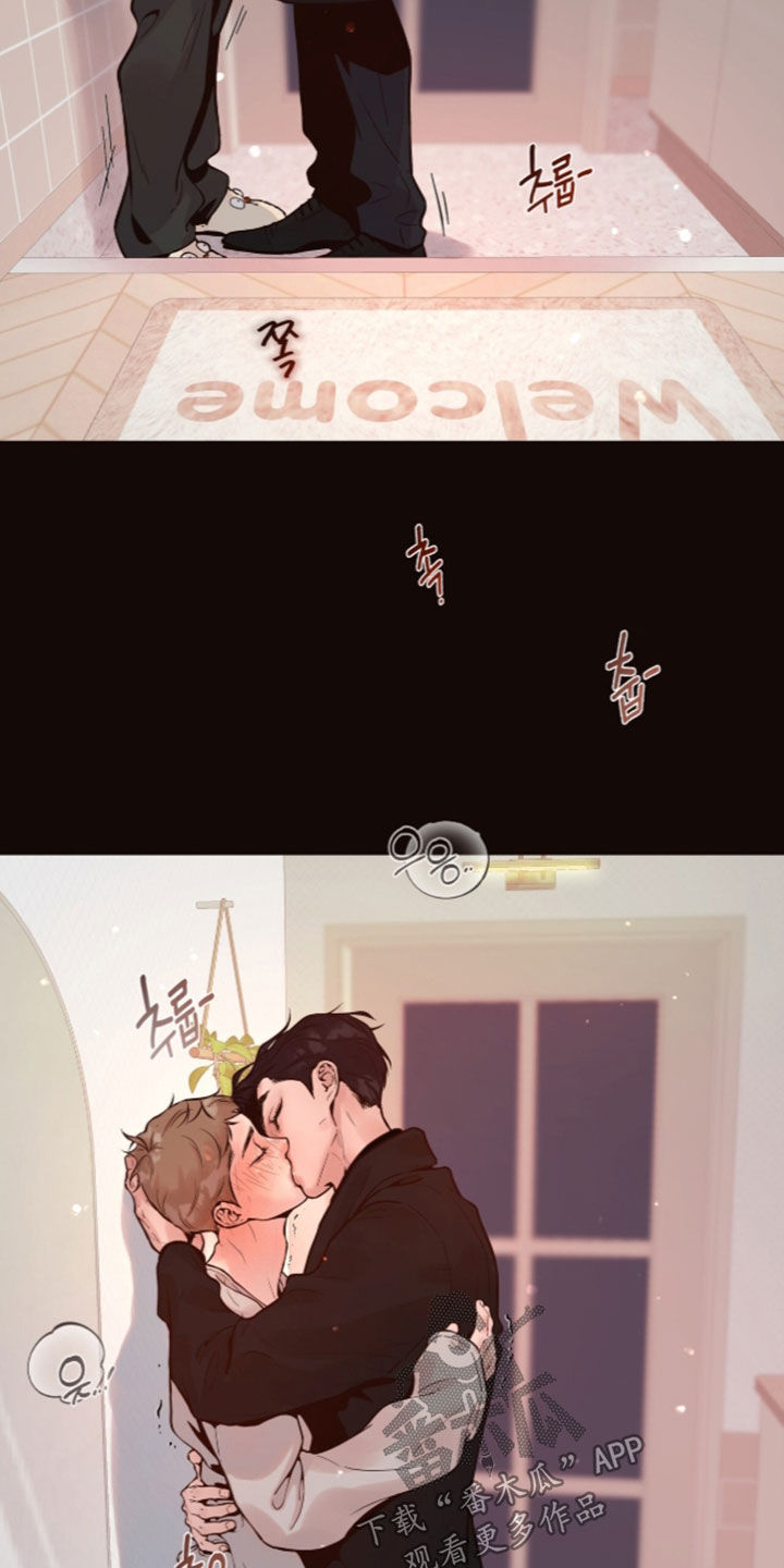 初雪难融的含义解读漫画,第45章：心情好多了（完结）2图