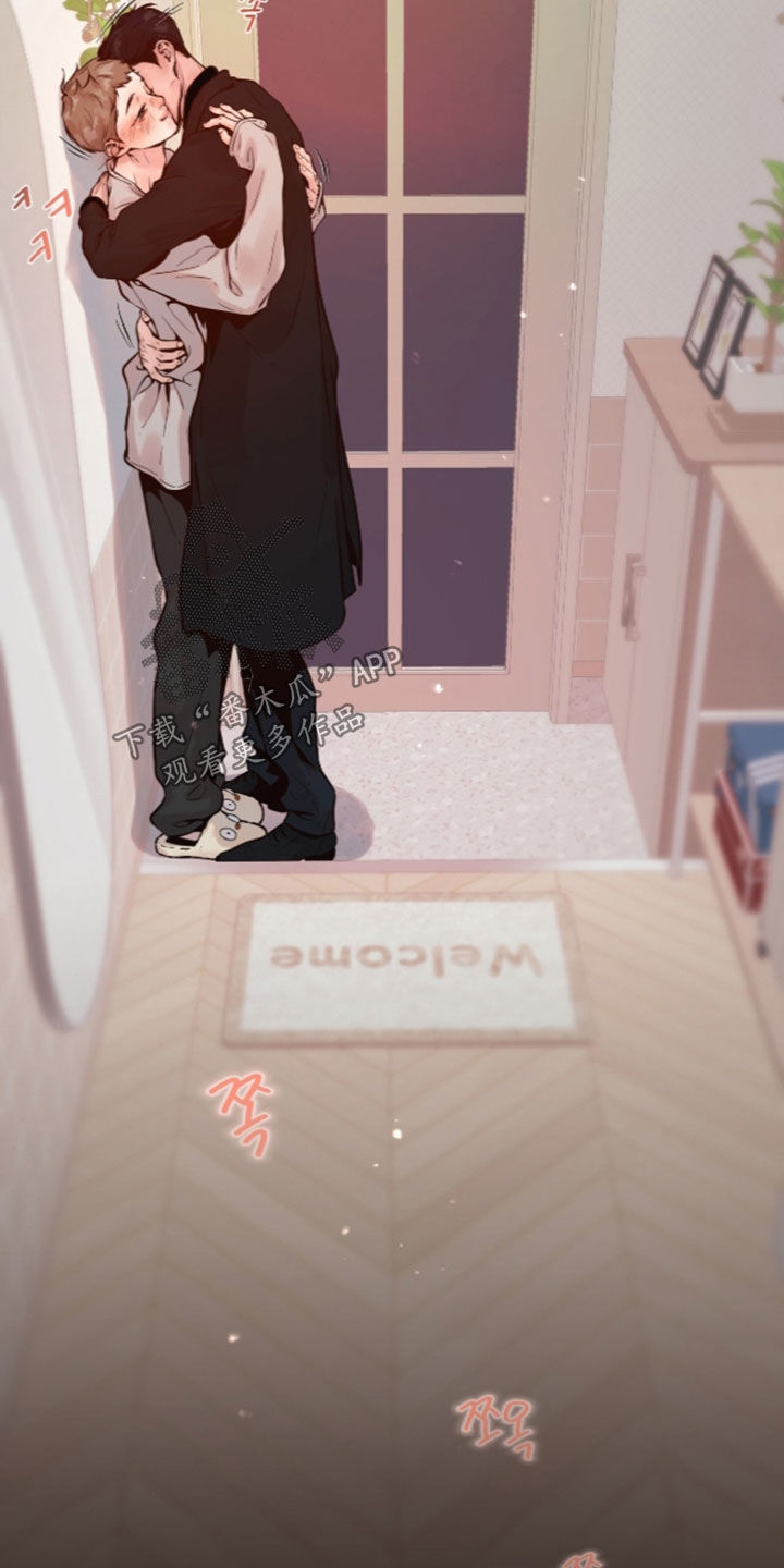 初雪未融漫画,第45章：心情好多了（完结）4图