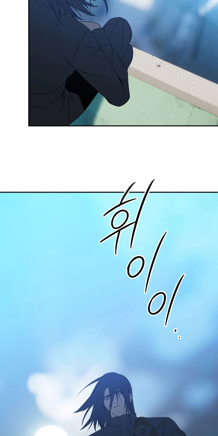 底牌与谎言漫画,第39章：向我赎罪5图