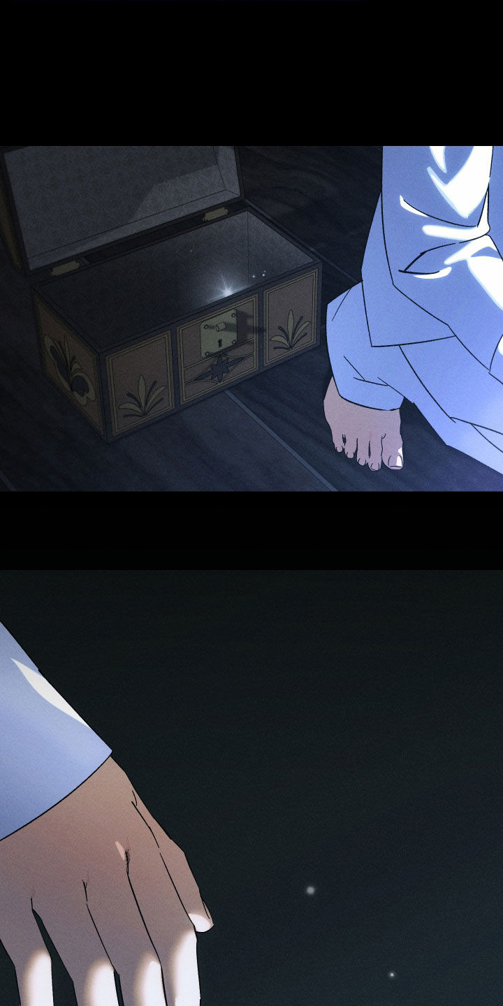 窥秘者漫画,第43章：温暖空间（完结）1图