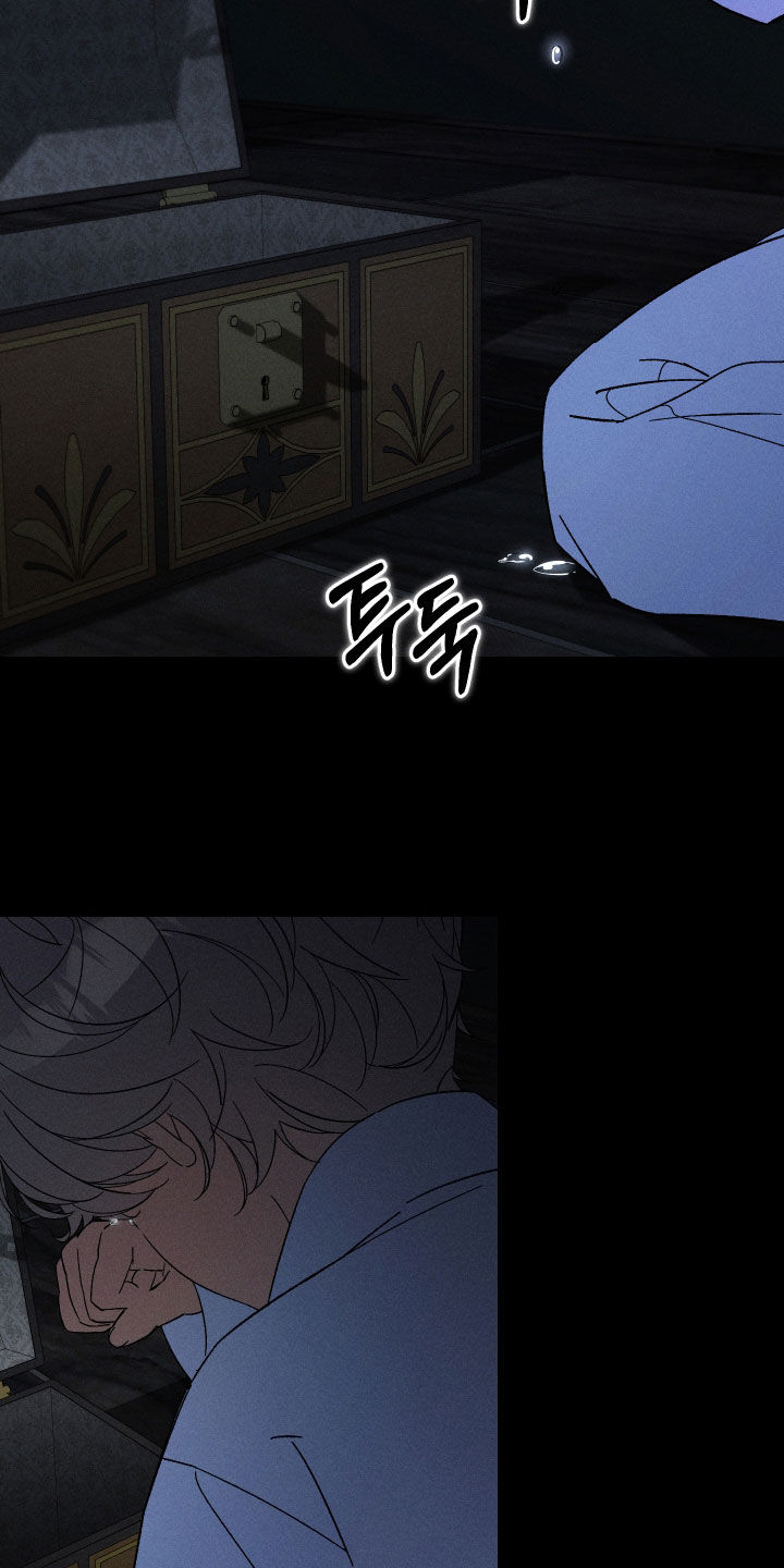 窥秘者漫画,第43章：温暖空间（完结）2图