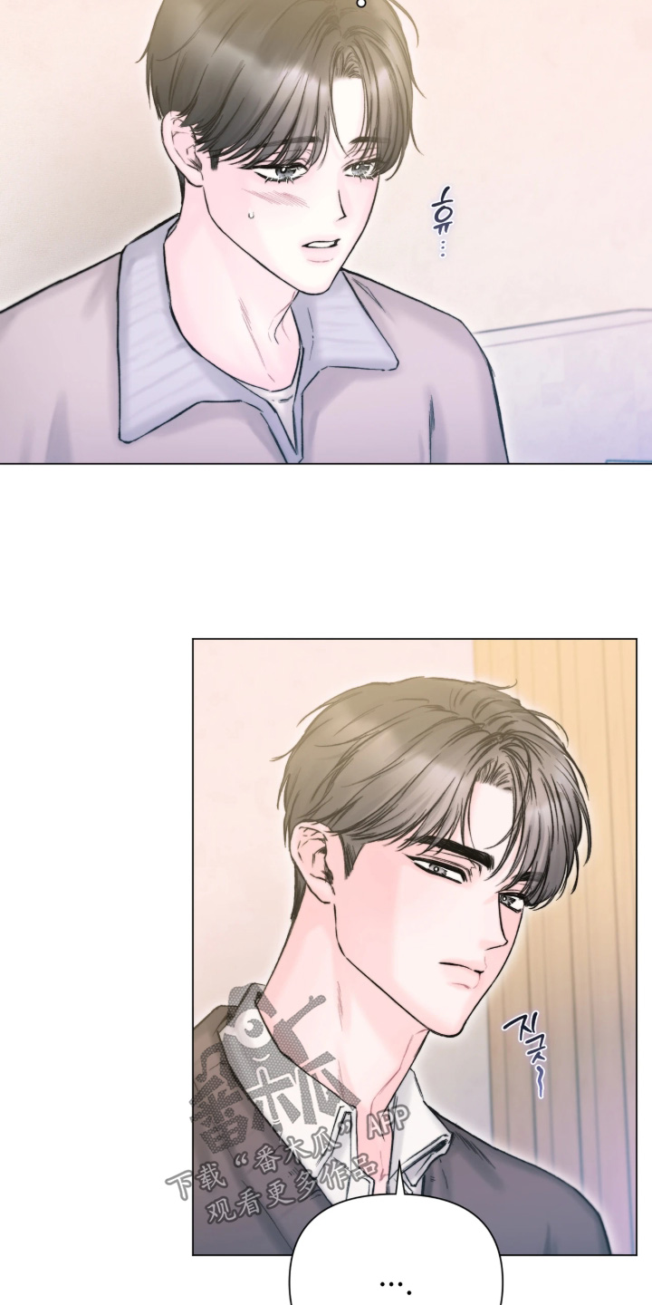 晚安J先生漫画,第50章：我的名字2图
