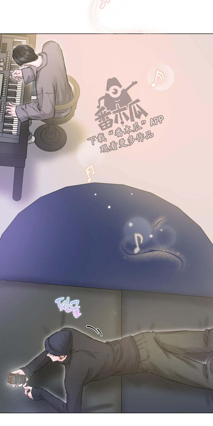 晚安J先生漫画,第48章：小心翼翼4图
