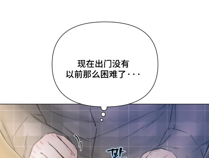 晚安J先生漫画,第52章：真懂事1图