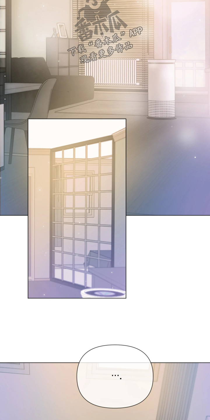 晚安J先生漫画,第47章：我回来了2图