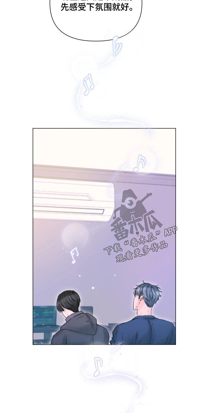 晚安J先生漫画,第47章：我回来了3图