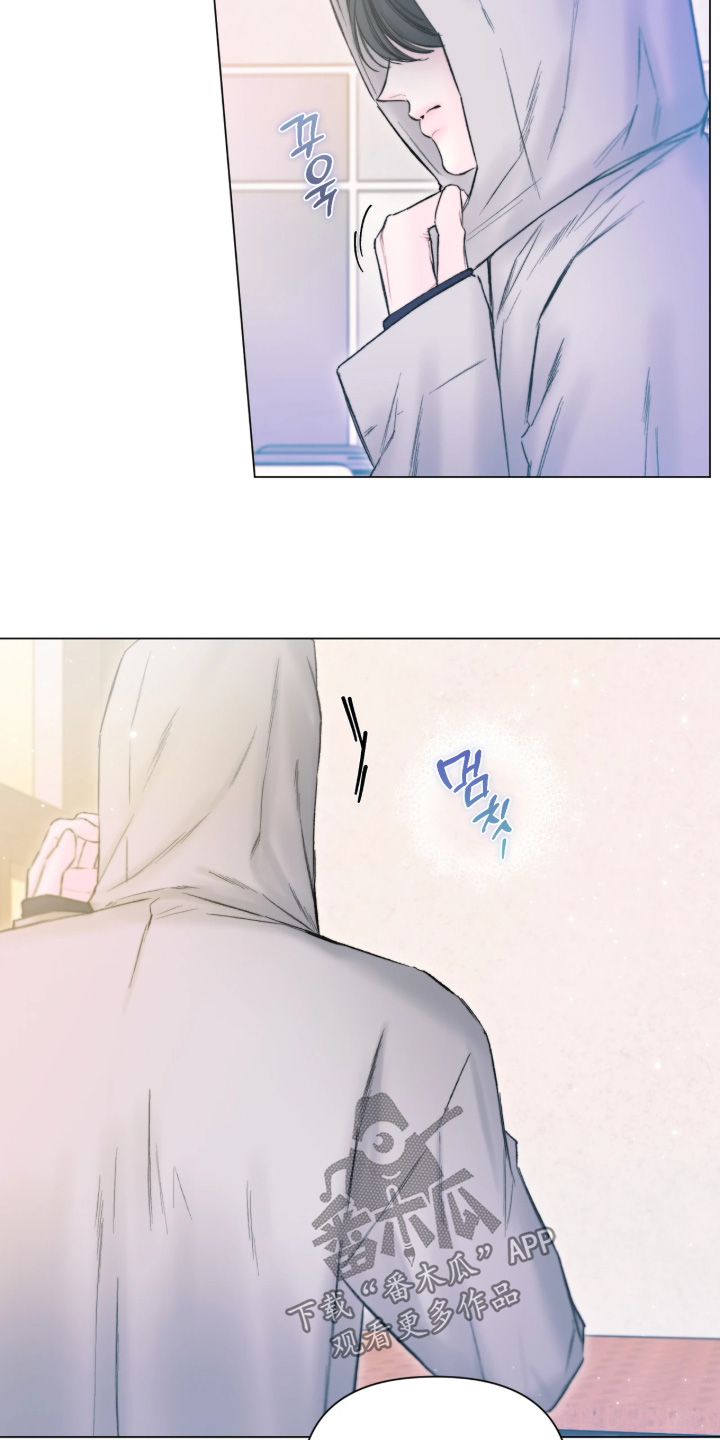 晚安J先生漫画,第49章：不是你的错5图