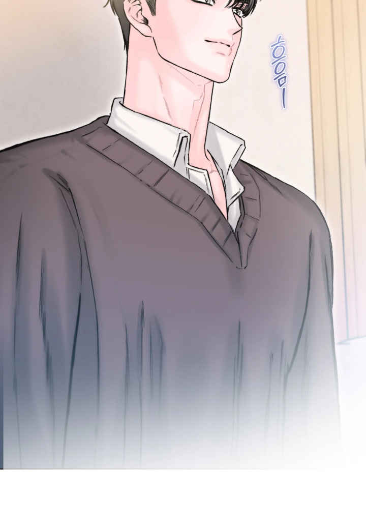晚安J先生漫画,第50章：我的名字5图