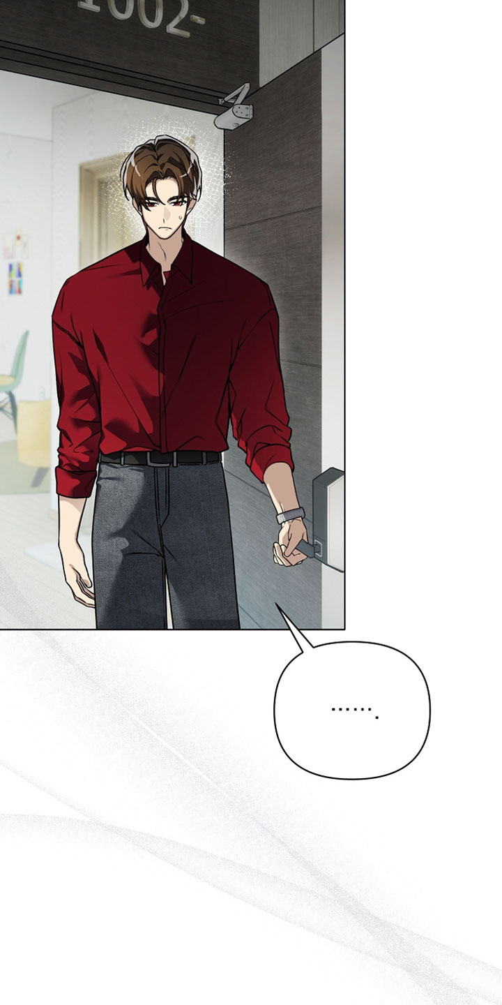 不可告人的木雕女神漫画,第31章：一定要赢1图