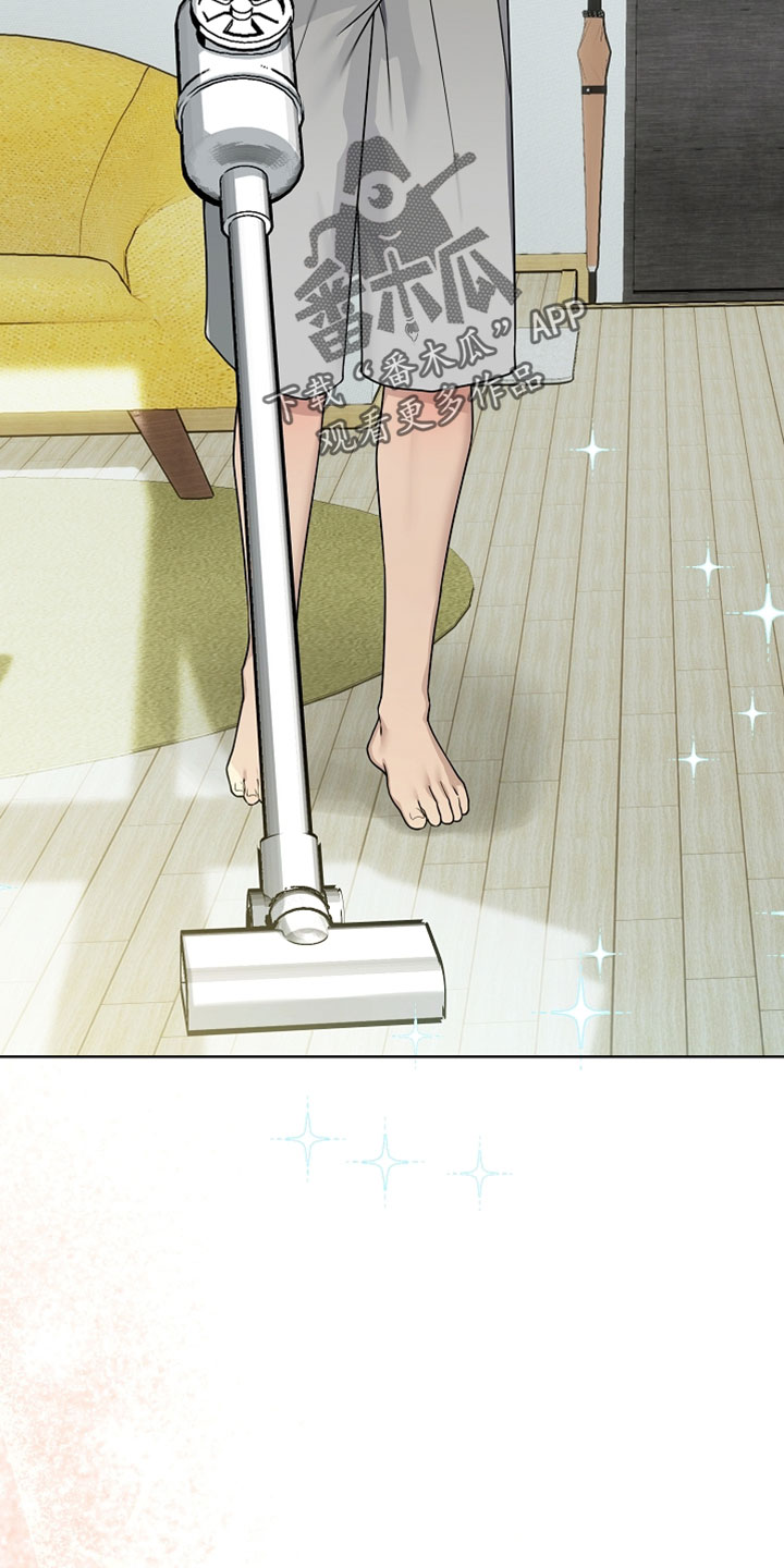 不可告人的木雕女神漫画,第30章：无法踏足的地方1图