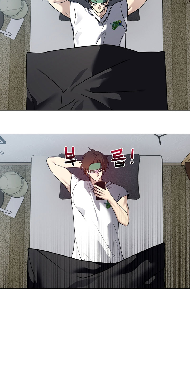 不可告人的木雕女神漫画,第30章：无法踏足的地方5图