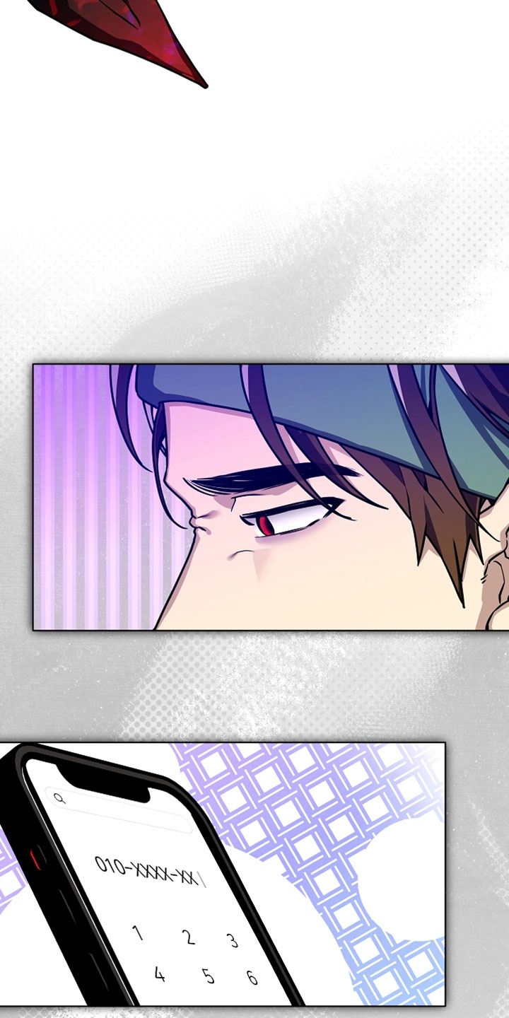 不可告人的木雕女神漫画,第30章：无法踏足的地方4图