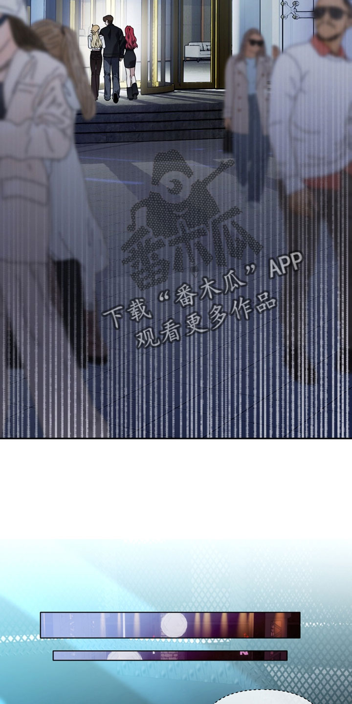 不可雕塑漫画,第32章：打起来了4图