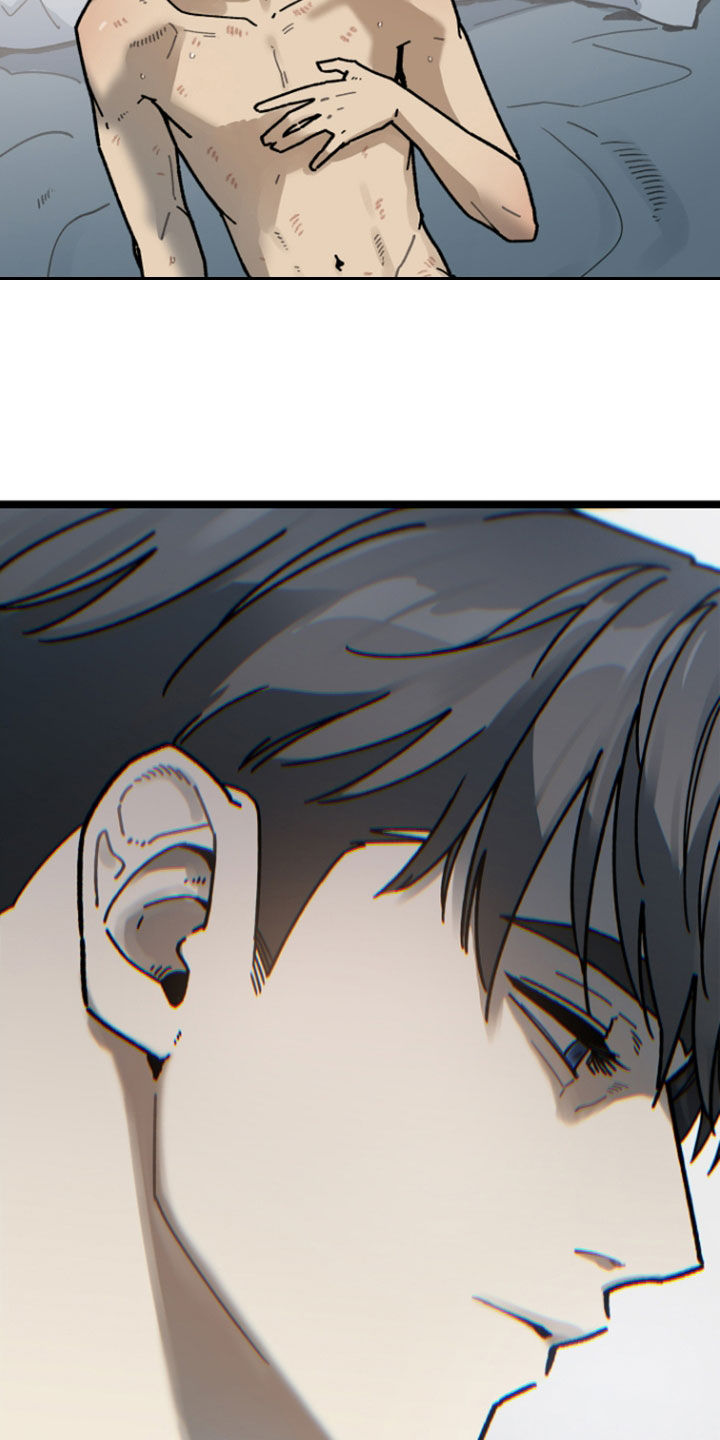 前世的恋爱债漫画,第40章：想将你关起来4图