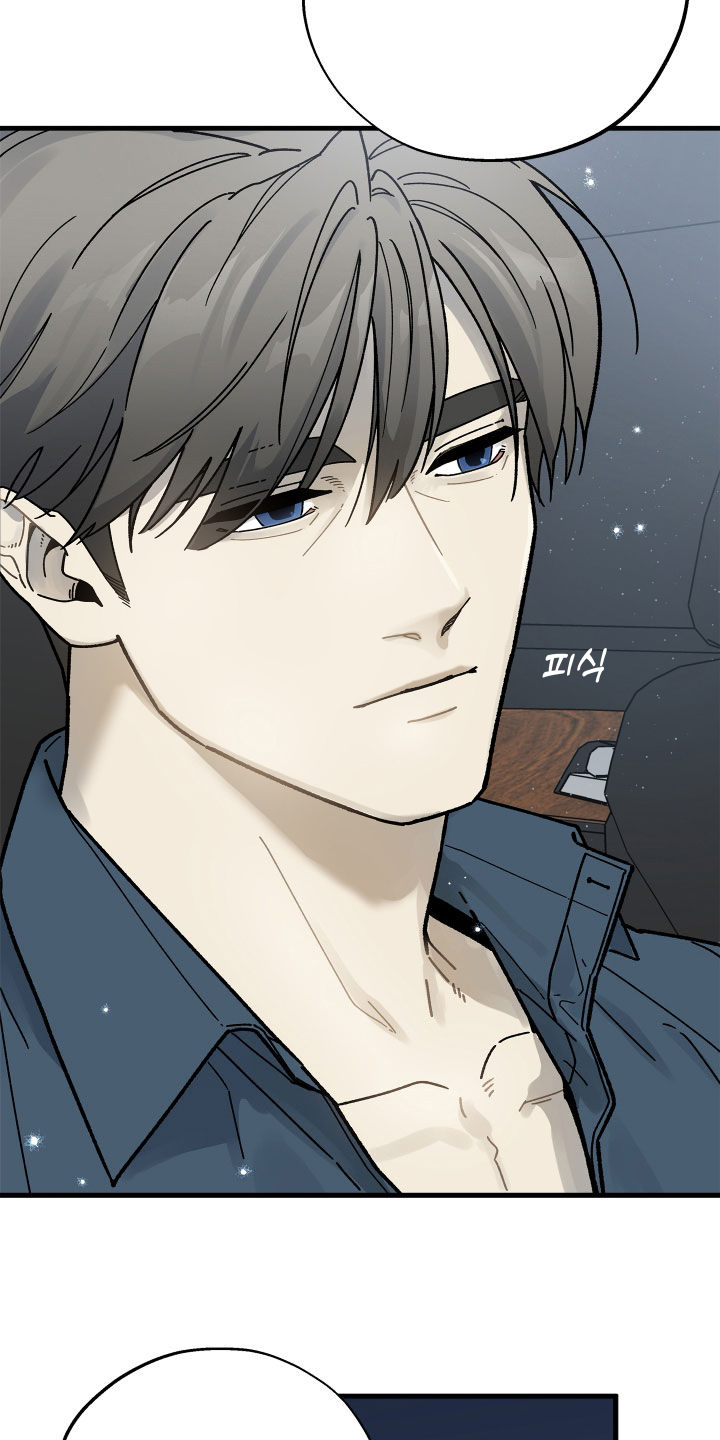 前世的恋爱债漫画,第39章：没那么容易5图