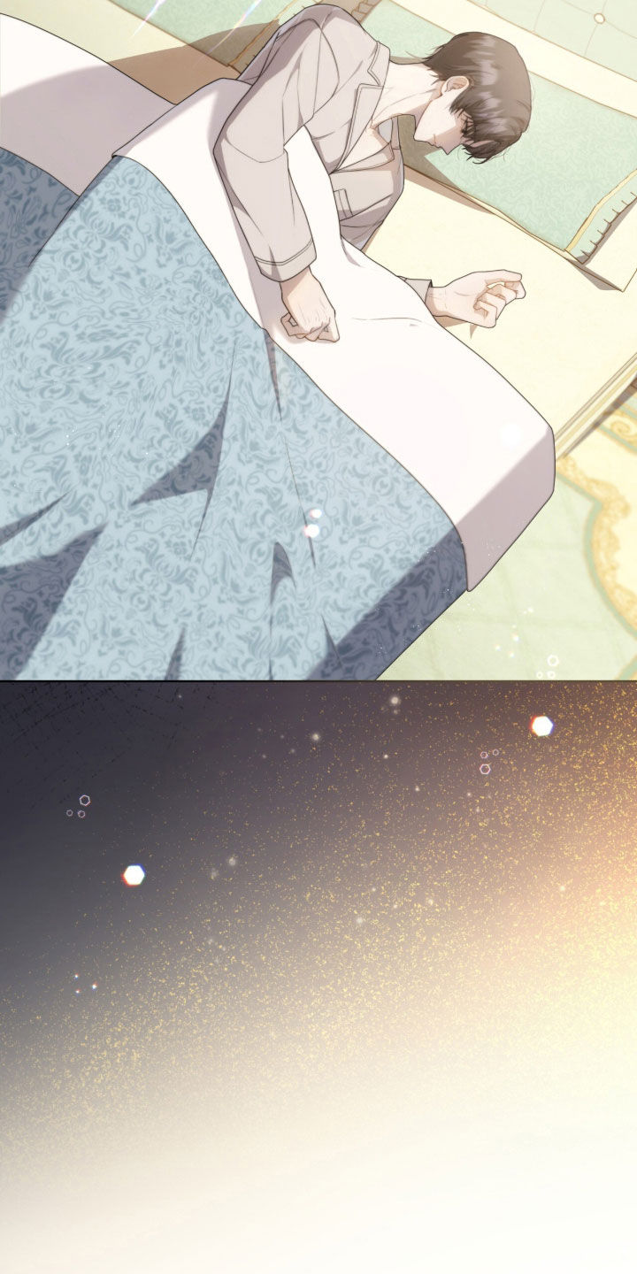 雨中的答案漫画,第40章：找我什么事2图