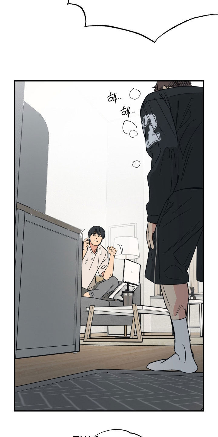 猫大爷和我漫画,第35章：伤人的话5图