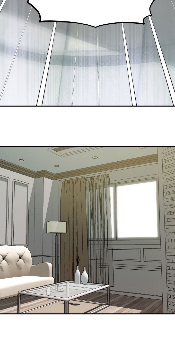 独处结束漫画,第41章：交情4图