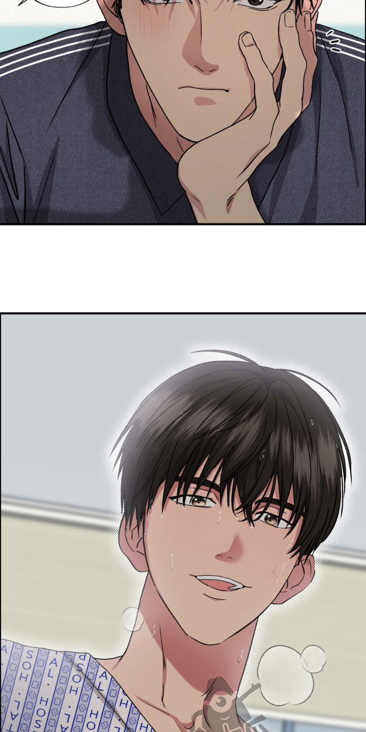 独处结束漫画,第37章：昏迷1图